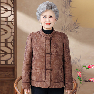 2025羊毛新中式风立领对襟外套中老年女妈妈装盘扣提花上衣奶奶装