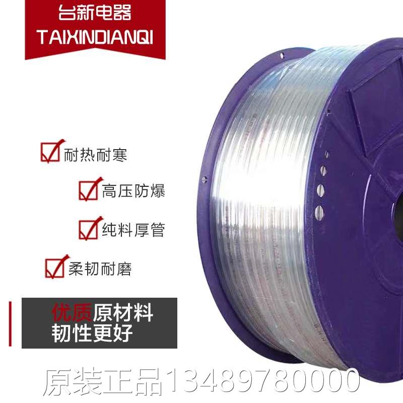 宏钏气管进口PU汽管8m软气动管空压机气泵m高压管4 6 12 m10CJLm_虎窝淘