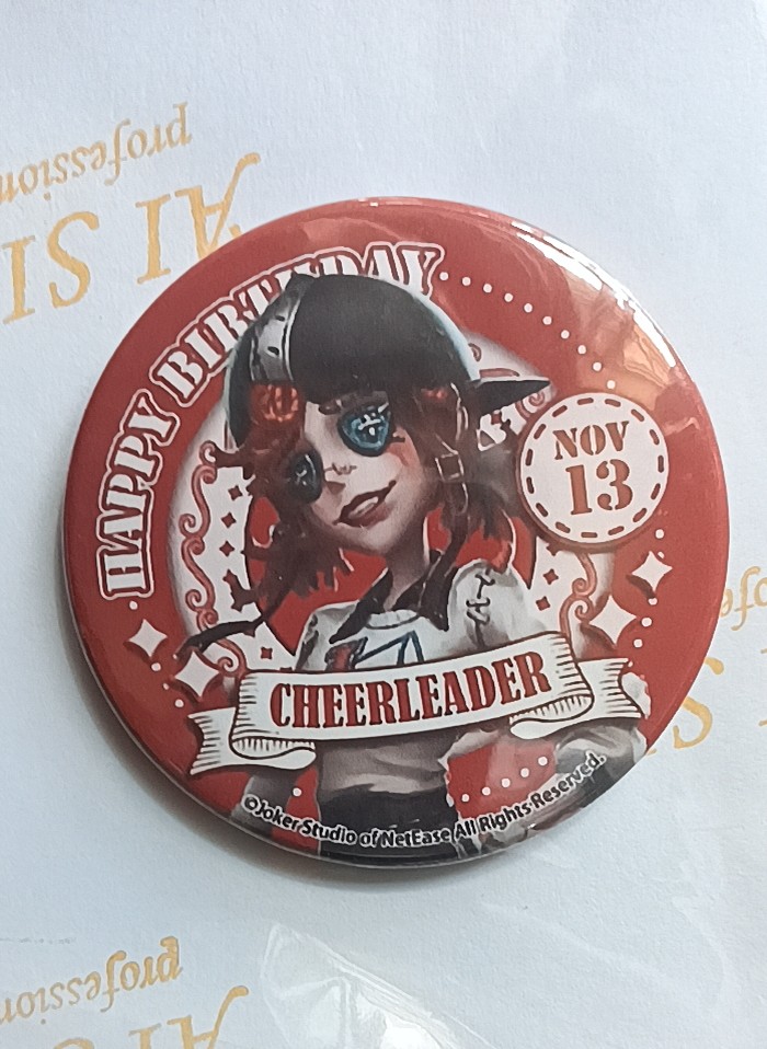 第五人格啦啦队员同人生日吧唧谷子徽章二次元周边装饰挂件礼物