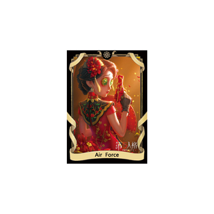 日谷第五人格真髓空军同人吧唧徽章谷子纸片小卡二次元周边