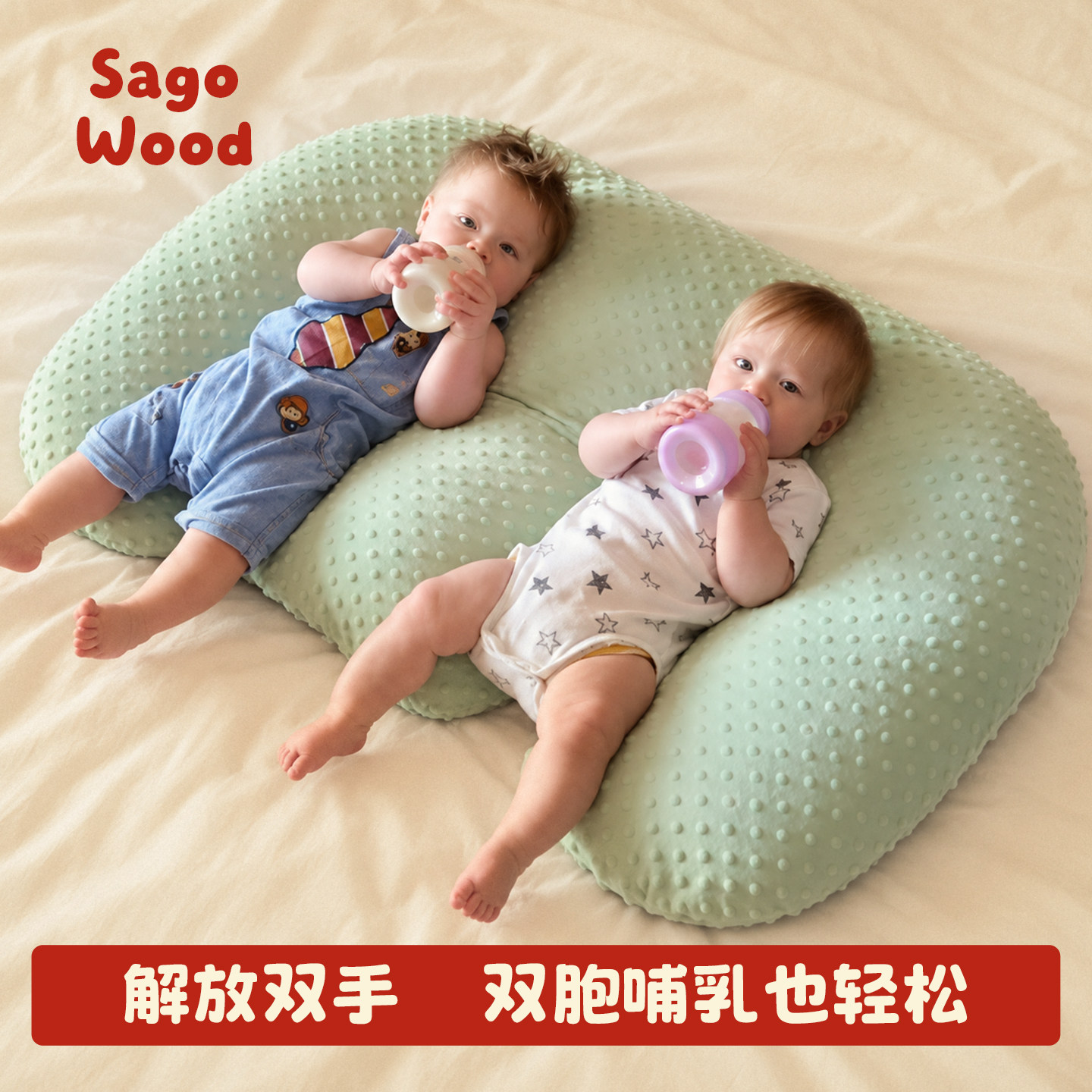 双胞胎喂奶神器哺乳枕头护腰靠垫浦乳婴儿斜坡垫母乳亲喂解放双手