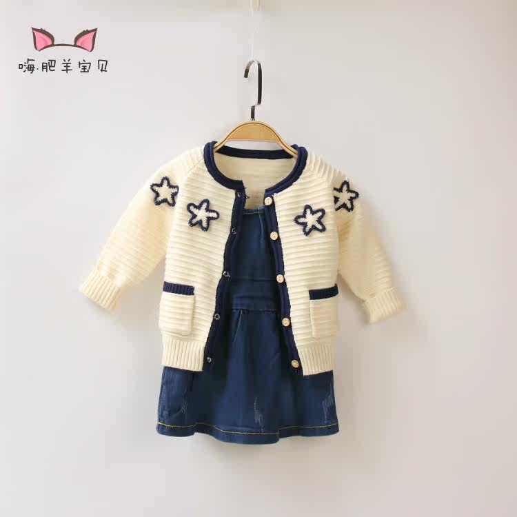 Pull enfant - Ref 2103495 Image 3