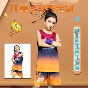 儿童篮球服套装男女运动训练服装小学生比赛队服夏季印制表演球衣