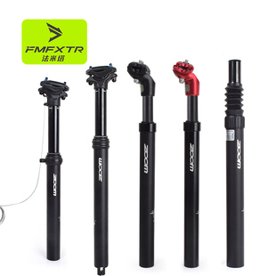 公路单车避震坐管山地车自行车减震弹簧油压线控升降坐杆座管大全