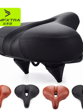 山地车坐垫软加厚海绵加大宽舒适长途鞍座电动自行车座垫弹簧减震