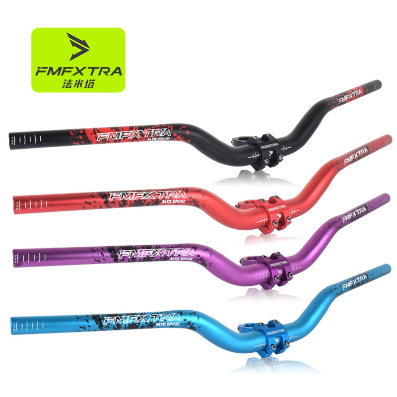 山地车车把铝合金燕把改装组合套装配件公路自行单车把横立管装备