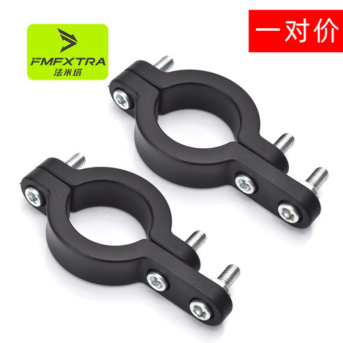 山地车前叉无孔改装环管夹