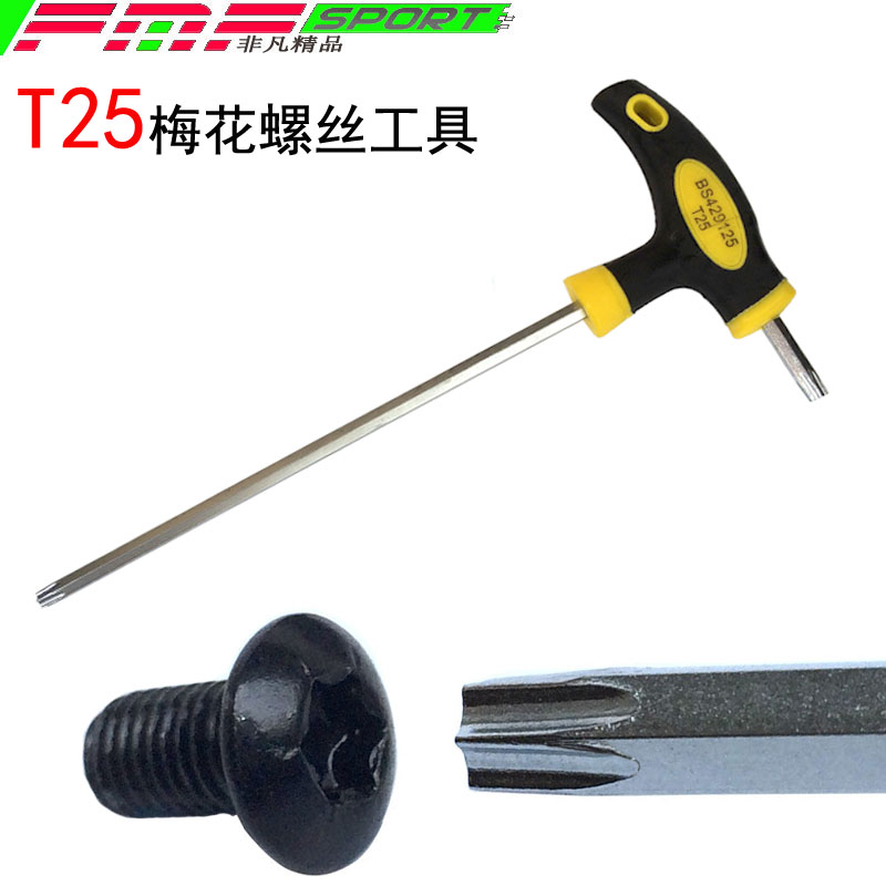 Clé pour réparation vélo - Ref 2302451 Image 1