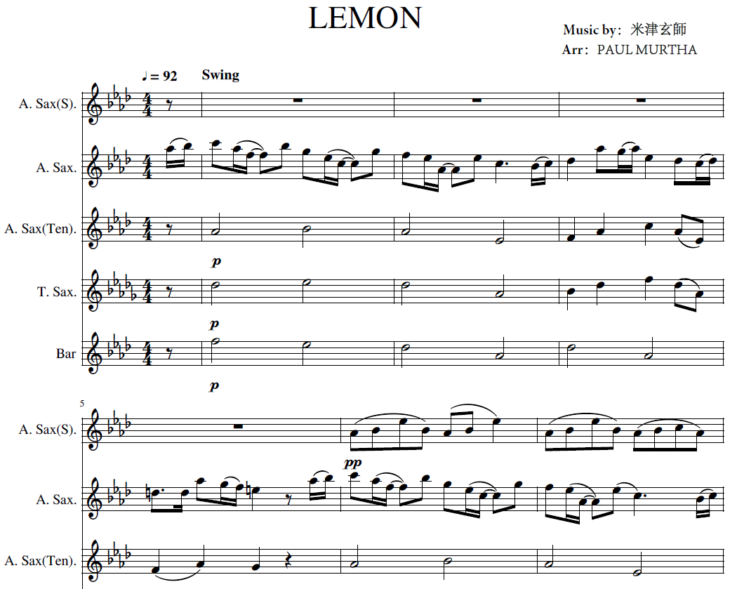 《lemon》(米津玄師)萨克斯五重奏总谱 分谱 midi音频