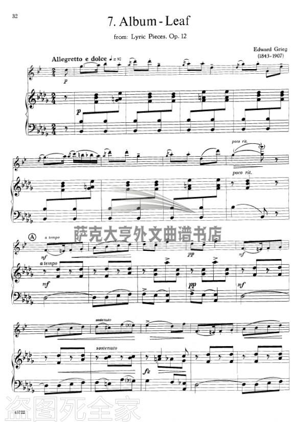 ZS001-萨克斯 抒情小品 作品12号 蒂尔Grieg  Album Leaf仅钢伴谱