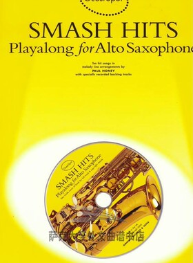 364(萨克斯曲谱+伴奏)-playalong系列  黄皮流行 Smash Hits