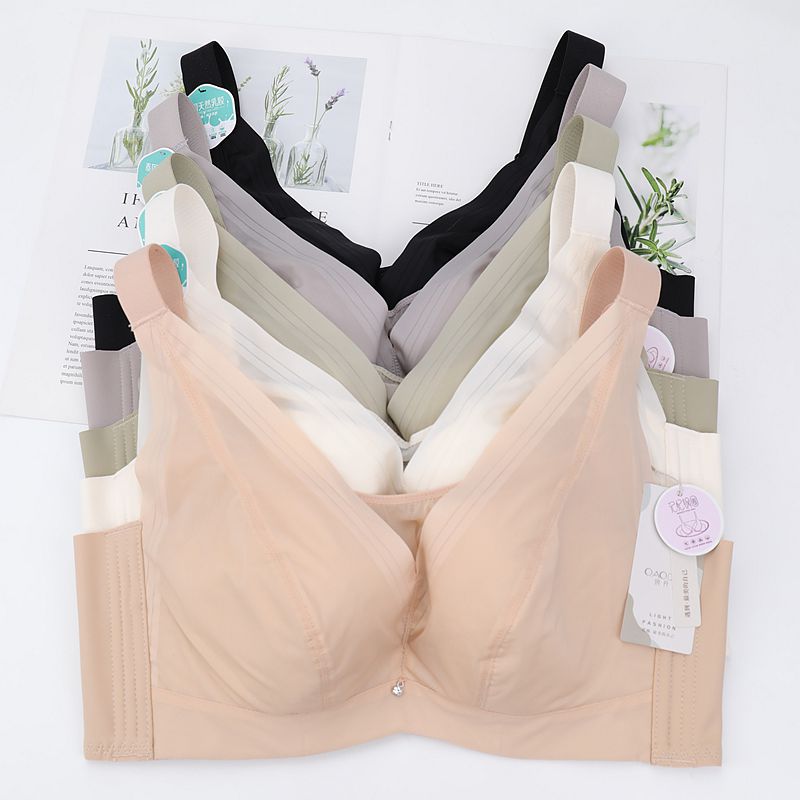 内衣俏丹莉软钢圈大胸显小收副乳