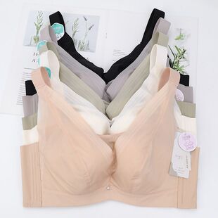 俏丹莉乳胶内衣女大胸显小软钢圈薄款调整型防走光文胸罩9325D杯
