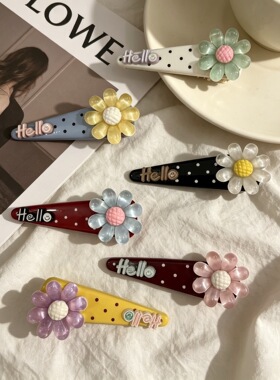 韩版儿童发夹小清新水果女童bb夹可爱少刘海发夹碎发夹发饰