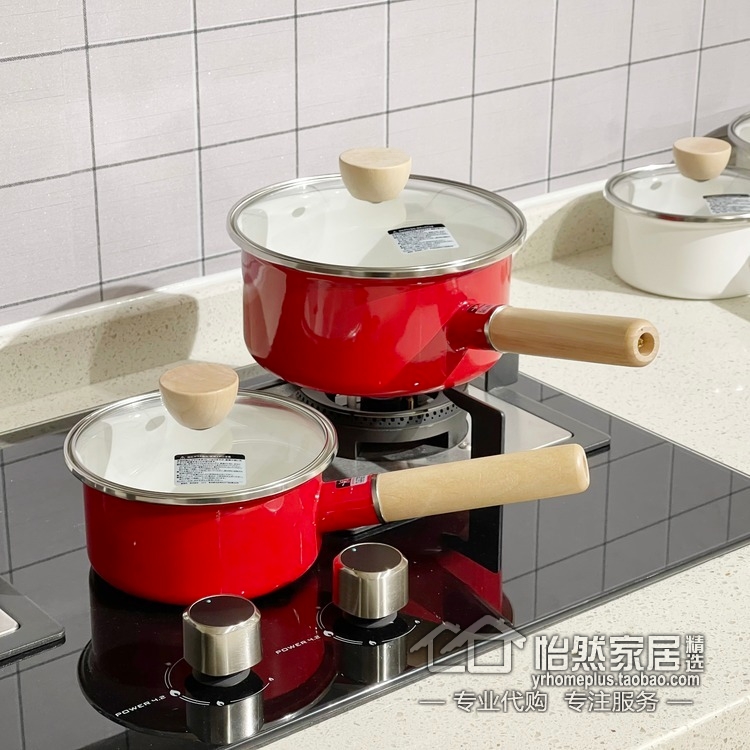 NITORI珐琅奶锅煮面锅带盖电磁炉