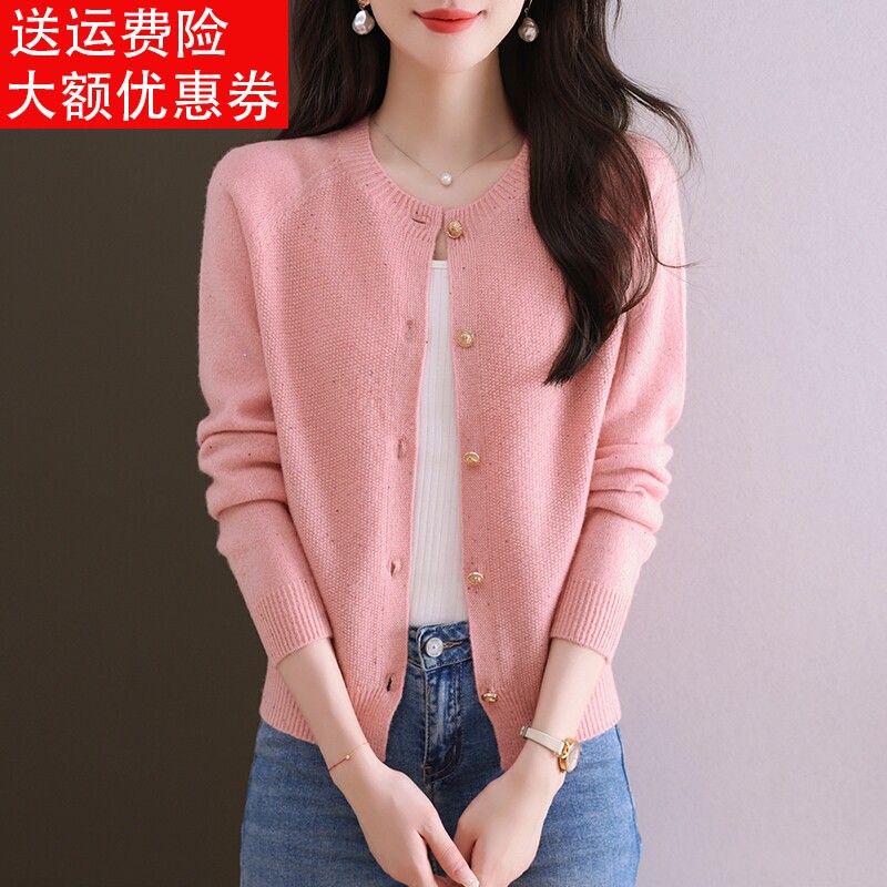 100%纯羊绒开衫女2024秋毛针织衫