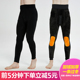 内裤 护膝棉毛裤 线裤 保暖裤 冬季 紧身男士 一体打底裤 男加绒加厚秋裤