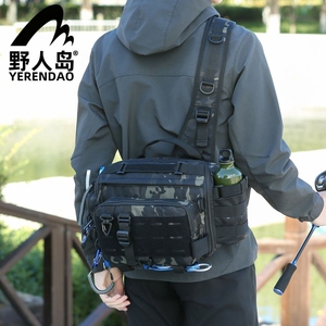 野人岛新款大容量防水渔具收纳包