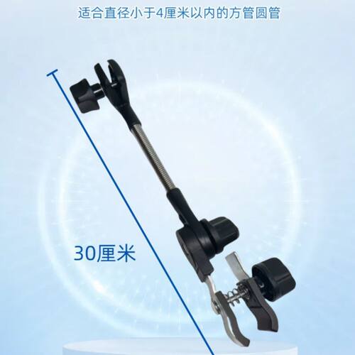 新款支撑架钓伞露营沙滩钓鱼雨伞