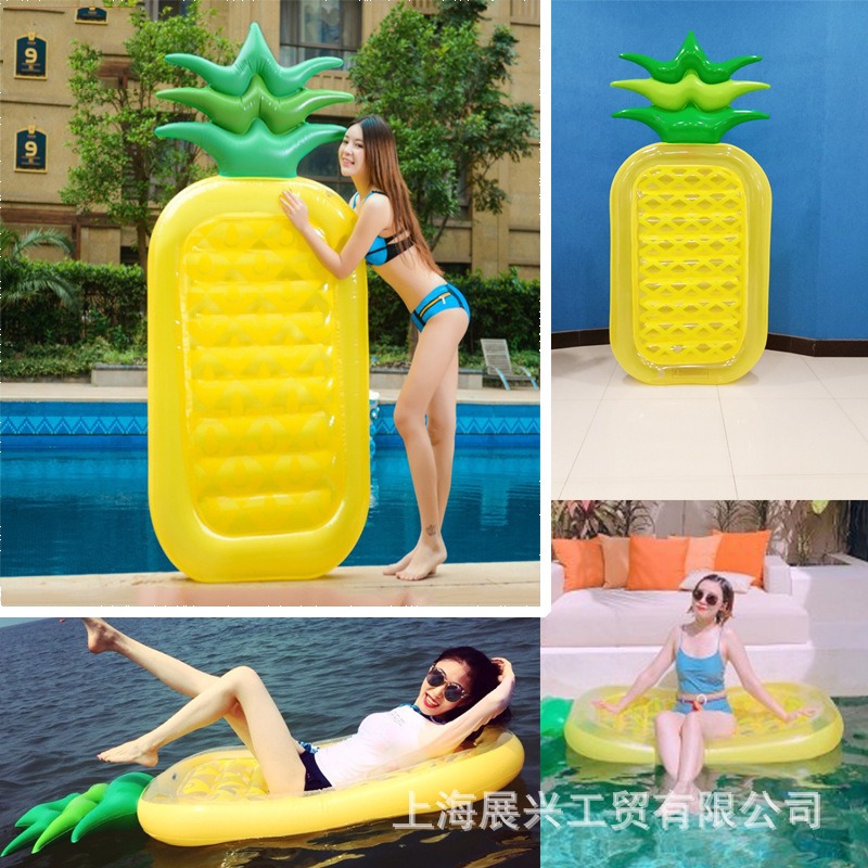 菠萝浮排充气水上玩具成人大号网红浮床游泳圈加厚亲子游泳池坐骑