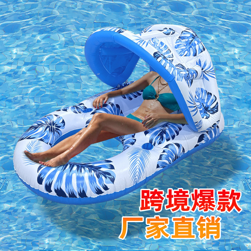 户外水上运动加厚网布躺椅充气床