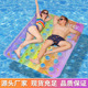 新品 水上运动环保加厚PVC充气浮床圆孔亮片渐变彩虹双人浮排