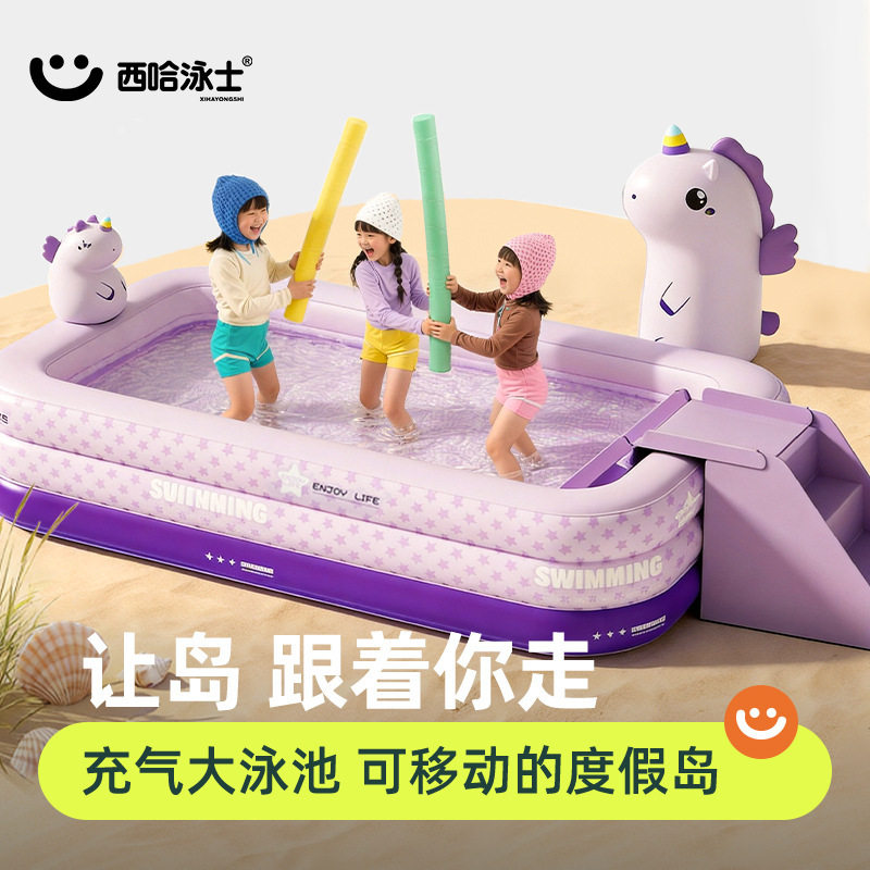 PVC  儿童充气游泳池 家用户外大型家庭水池加厚塑料宝宝婴儿泳池
