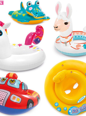 intex动物婴儿浮圈戏水玩具成人儿童游泳圈腋下圈男女童充气水晶