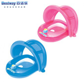 Bestway正品 加厚婴幼儿童游泳圈水上浮圈宝宝腋下座圈救生圈34091