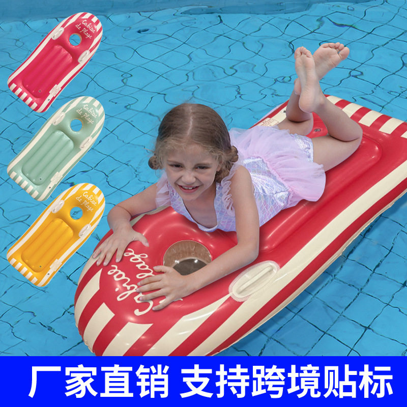 跨境新品北欧风儿童冲浪趴板海滩玩水装备环保加厚浮力充气浮板图片
