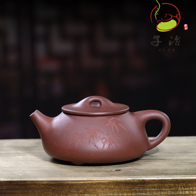 原矿名家风纯全手工宜兴紫砂壶