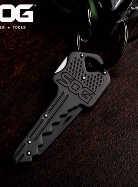 美国SOG索格折叠钥匙小刀快递开箱神器户外家居迷你创意EDC工具