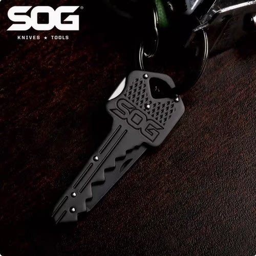 美国SOG索格折叠钥匙小刀快递开箱神器户外家居迷你创意EDC工具