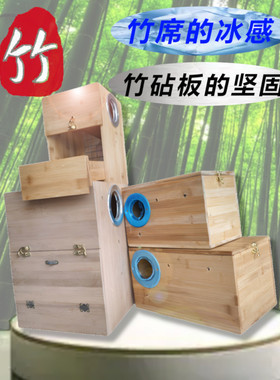 新型楠竹虎皮鸟笼玄凤鹦鹉专用繁殖箱牡丹竖式巢箱全竹防抗咬鸟窝