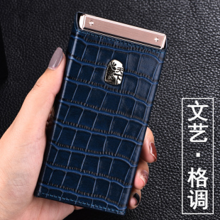 创意新款 W2017手机套G9298鳄鱼纹鸵鸟纹皮套 直插式 适用三星W2019手机壳W2018手机套保护套真皮皮套抽拉式