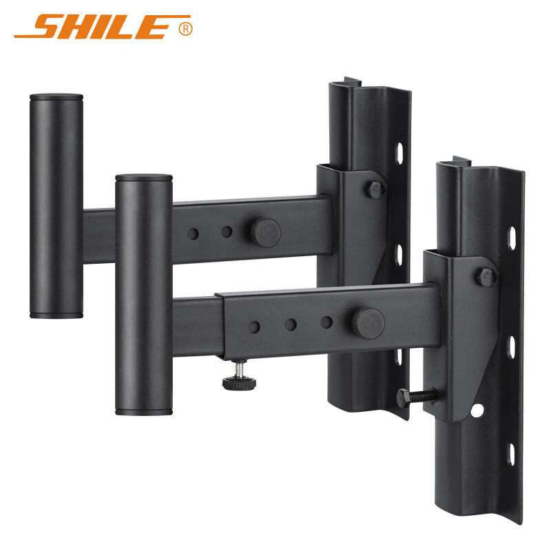 狮乐专业音箱壁挂支架金属托架承重45公斤一对（不含上墙的螺丝）