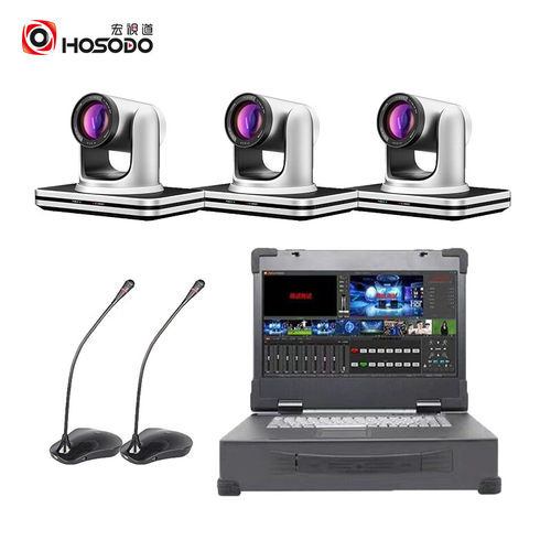 宏视道便携式录播一体机