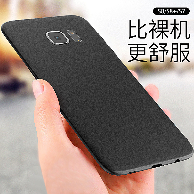 ÈýÐÇs7edgeÊÖ»ú¿ÇÇúÆÁ¸ÇÀÖÊÀs8¹è½º³¬±¡Ä¥É°ÈíÌ×s9+¼òԼȫ°ü·Àˤs8+plusÈí¹è½º±£»¤Ì×s8Ê®¼Ó²»¶¥Ä¤s7eÄÐÅ®¿î