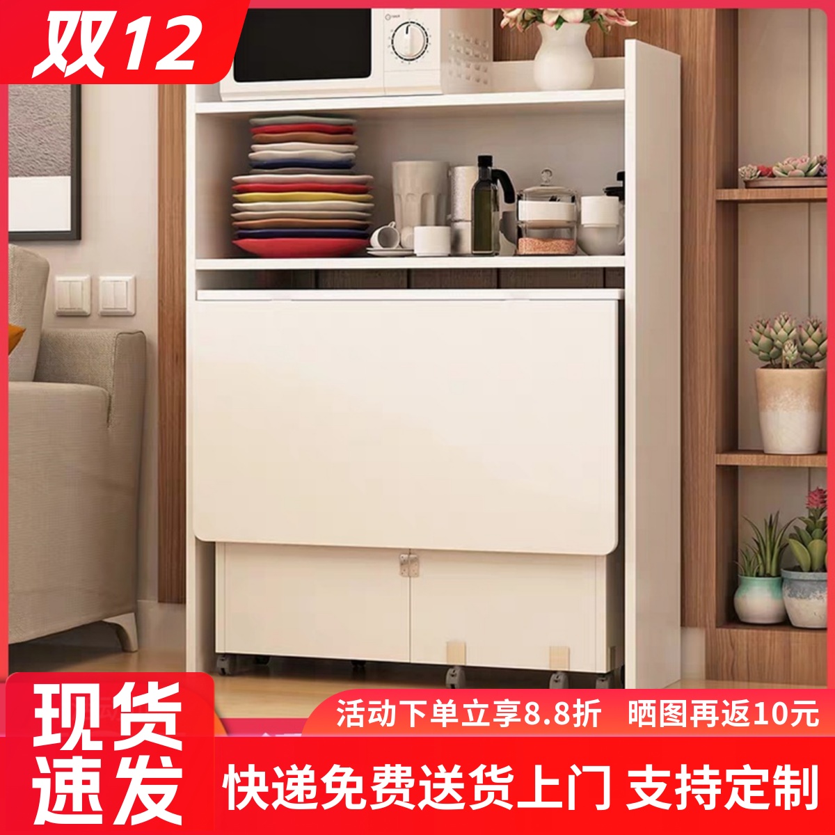 小户型组合长方形折叠餐桌可移动