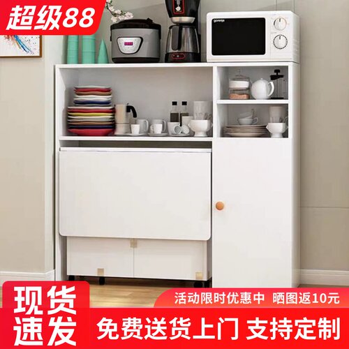 简约现代风碗柜微波炉吃饭桌子