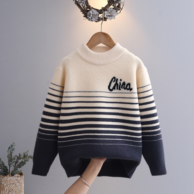 男童毛衣2025新款秋冬款加厚儿童针织衫冬款男大童毛线衣冬季男孩