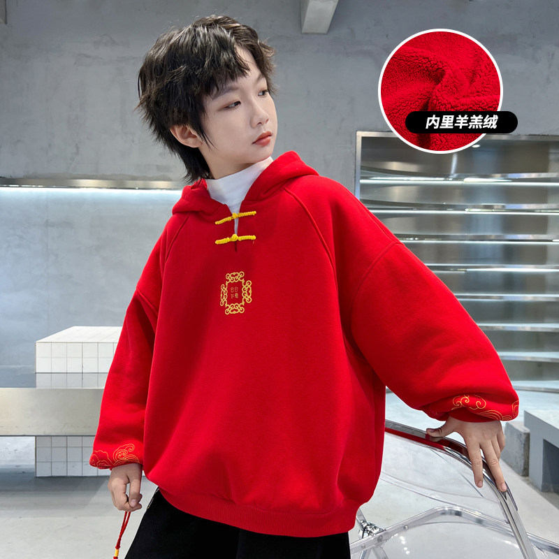 男童加绒红色卫衣秋冬2025新款过年一体绒衣服冬季儿童拜年服帅气