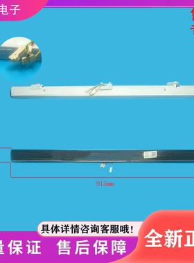 适用冰箱BCD-750WGPZV/CRBT718翻转梁门隔板