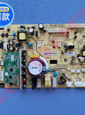 美菱 冰箱 BCD-430WUP9BJ/432WP9B/C/409WPUCX主变频一体 电脑 板