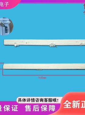 冰箱GR-RF560(561)WI-PG1B3/GR-RF450WI-PM151翻转梁门隔板