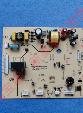 适用TCL冰箱BCD-440WEPZ50主控制电脑源 板 发热管风扇电机风门