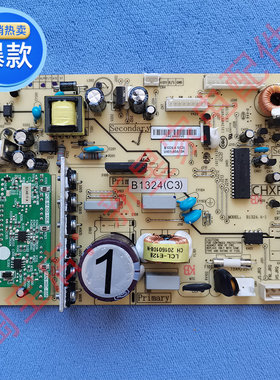 美菱 冰箱 BCD-306WPUCX/316WPCX/320WPC/352WPBH 主 变频 电脑板