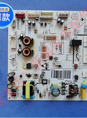 适用于TCL 冰箱 BCD-502WEPZ50/503WBEPZ60 主控制 电脑 源 板
