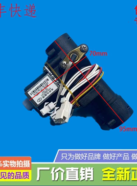 美的燃气热水器水流量JSQ30-CSX216/XS16K3/MK6AMax/JSQ34-18HT7S