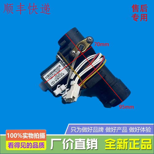 美的燃气热水器水流量JSQ30-RD3 pro/M9 Max/M9 Pro/M9 Ultra